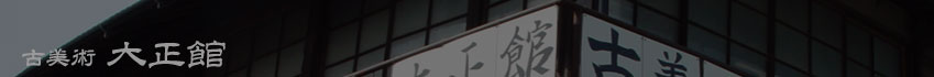 ^Cgo[